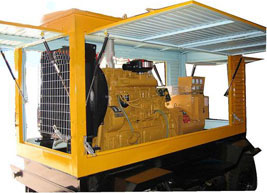 和庆镇移动电站(移动柴油发电机组）